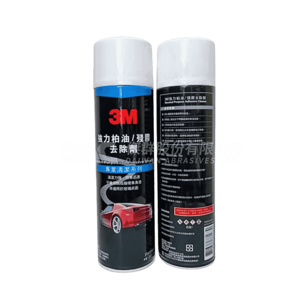 3M PN8987 強力柏油/殘膠去除劑